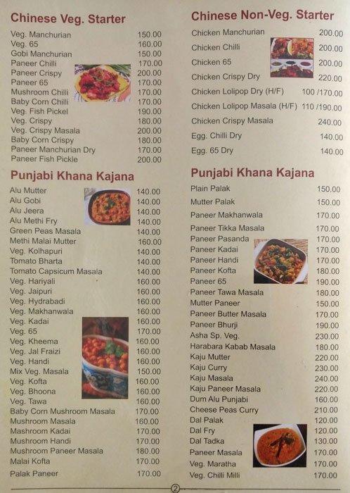 Asha Veg & Non Veg Restaurant - Kothrud - Pune image 10