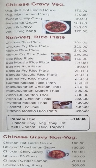 Asha Veg & Non Veg Restaurant - Kothrud - Pune image 2