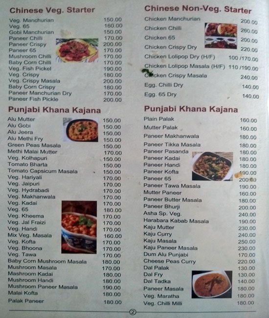 Asha Veg & Non Veg Restaurant - Kothrud - Pune image 5