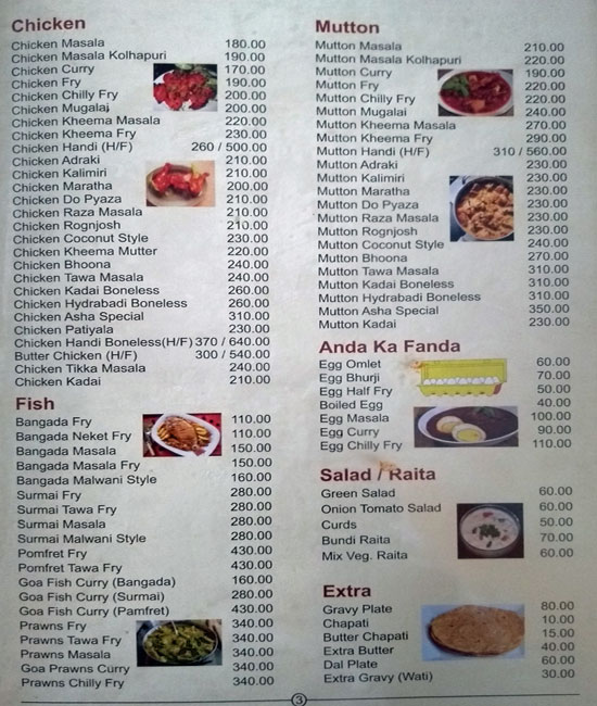 Asha Veg & Non Veg Restaurant - Kothrud - Pune image 4