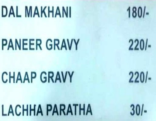 Ashok & Ashok Meat Dhaba - Sadar Bazar - Delhi NCR image 2