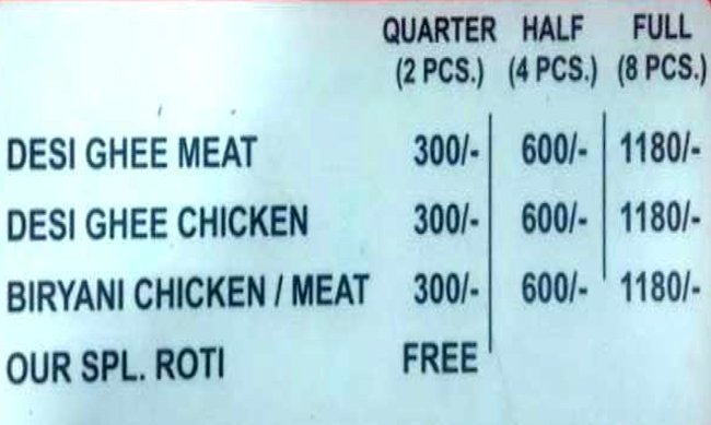 Ashok & Ashok Meat Dhaba - Sadar Bazar - Delhi NCR image 1