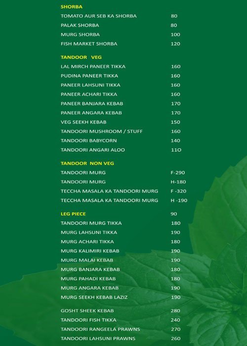 Ashoka Tandoori Nights - Kalyani Nagar - Pune image 5