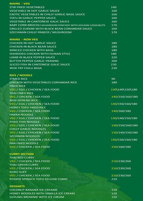 Ashoka Tandoori Nights - Kalyani Nagar - Pune image 1