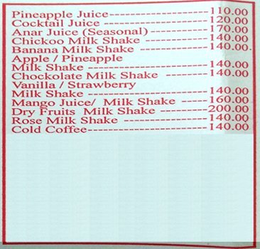 Ashwith Family Dining Bar - CBD Belapur - Navi Mumbai image 1