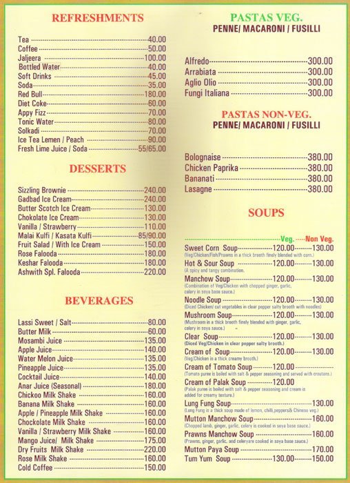 Ashwith Family Dining Bar - CBD Belapur - Navi Mumbai image 15