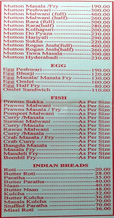 Ashwith Family Dining Bar - CBD Belapur - Navi Mumbai image 4