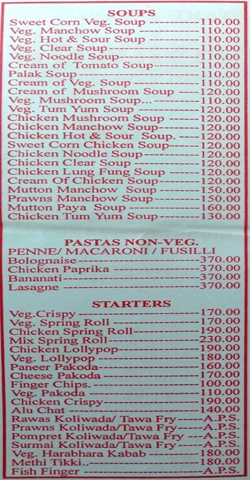 Ashwith Family Dining Bar - CBD Belapur - Navi Mumbai image 9