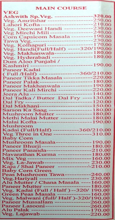 Ashwith Family Dining Bar - CBD Belapur - Navi Mumbai image 6