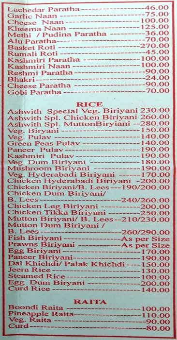 Ashwith Family Dining Bar - CBD Belapur - Navi Mumbai image 3