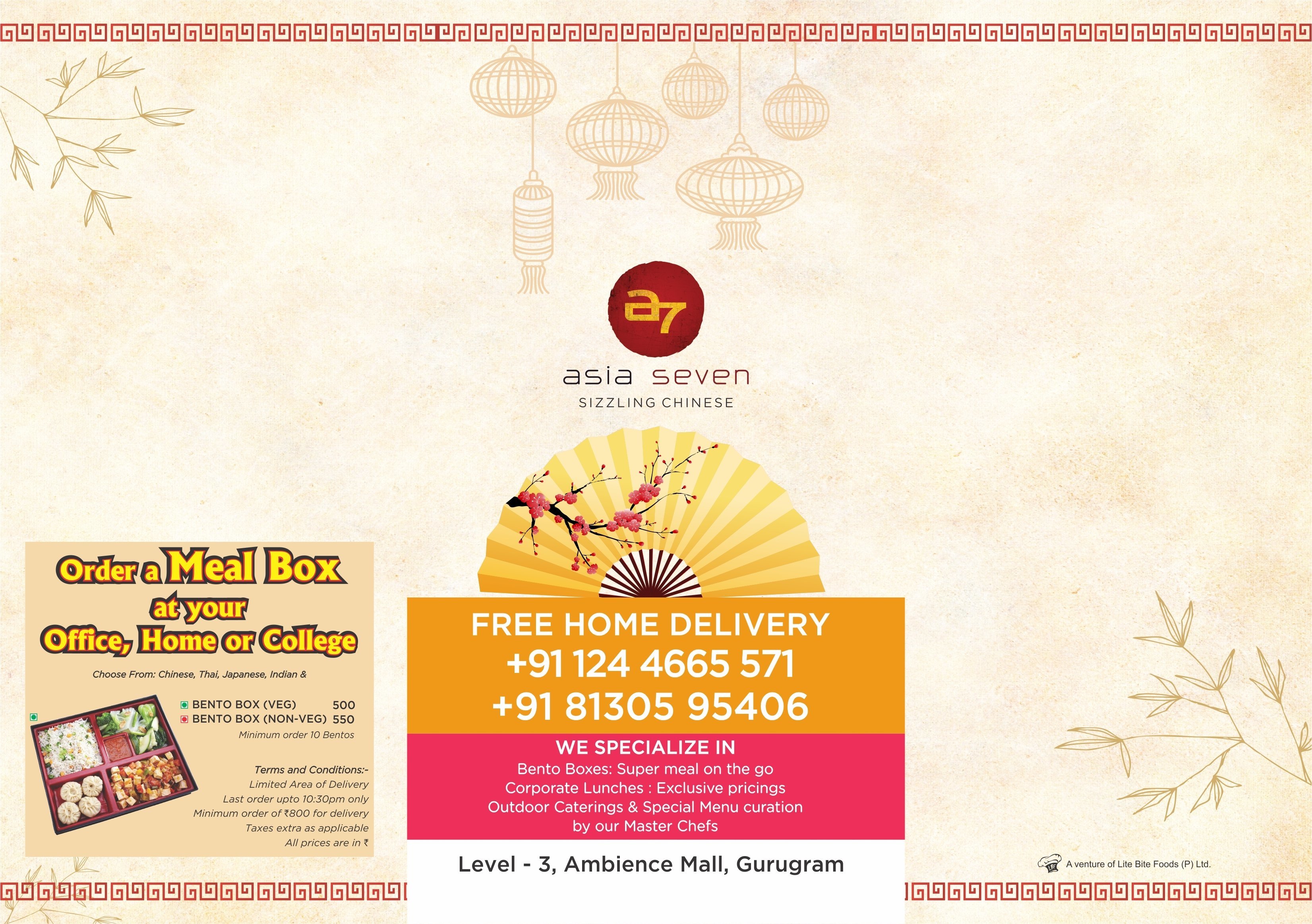 Asia Seven - Ambience Mall - Gurgaon image 17