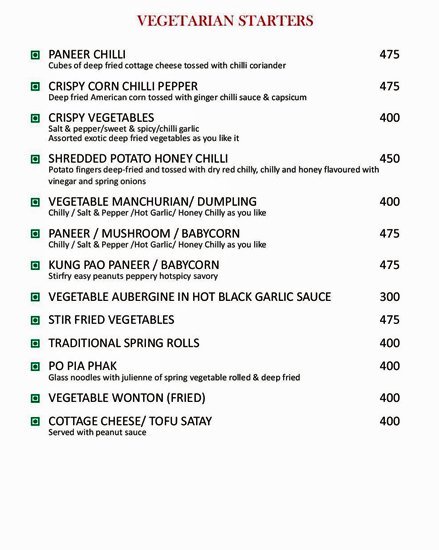 Asian Kitchen - Vashi - Navi Mumbai image 10