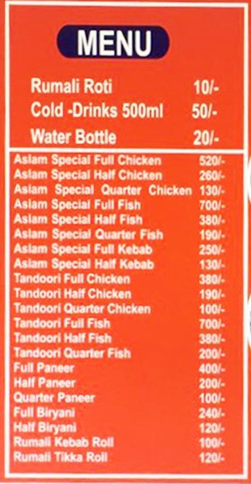 Aslam Chicken - Jama Masjid - Delhi NCR image 5