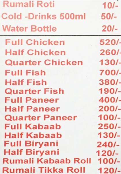 Aslam Chicken - Jama Masjid - Delhi NCR image 4