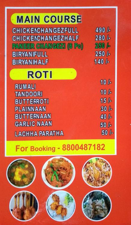 Aslam Chicken - Jama Masjid - Delhi NCR image 3