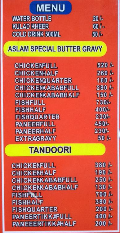 Aslam Chicken - Jama Masjid - Delhi NCR image 2