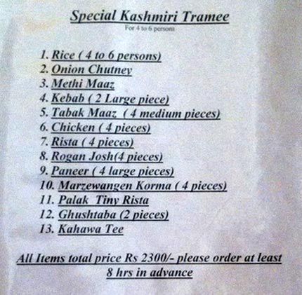 Aslam Wazwan - Calangute - Goa image 2