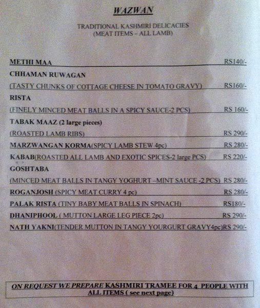 Aslam Wazwan - Calangute - Goa image 3