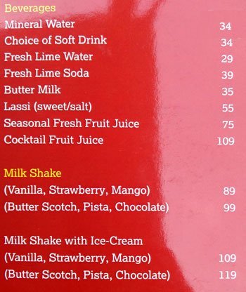 Athidhi Restaurant - Miyapur - Hyderabad image 3