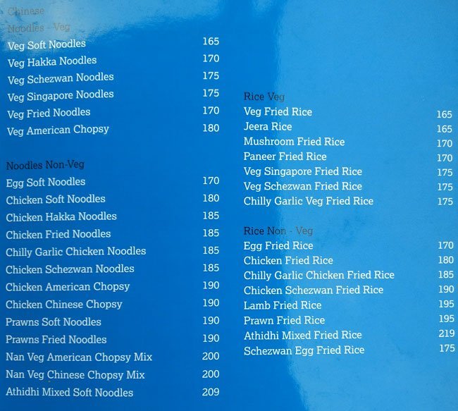 Athidhi Restaurant - Miyapur - Hyderabad image 5