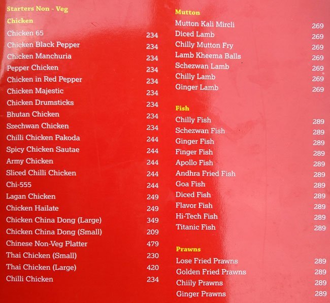 Athidhi Restaurant - Miyapur - Hyderabad image 11