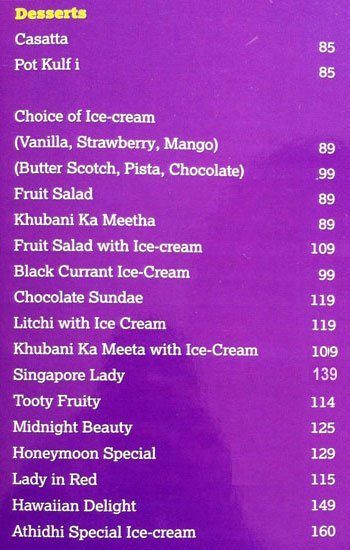 Athidhi Restaurant - Miyapur - Hyderabad image 2