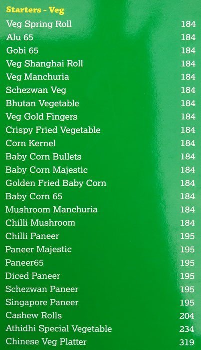 Athidhi Restaurant - Miyapur - Hyderabad image 12