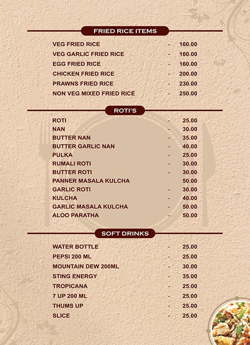 Athidi Restaurant & Banquets - ECIL - Secunderabad image 1