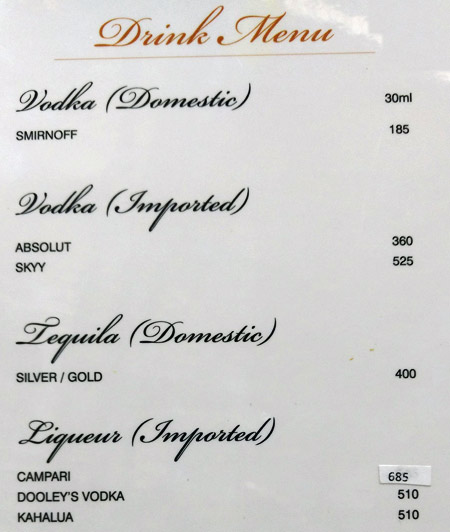 Atiroopa Annexe - Shameerpet - Hyderabad image 19