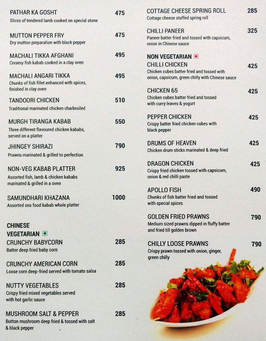 Atiroopa Annexe - Shameerpet - Hyderabad image 11