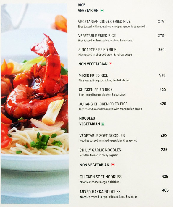 Atiroopa Annexe - Shameerpet - Hyderabad image 5