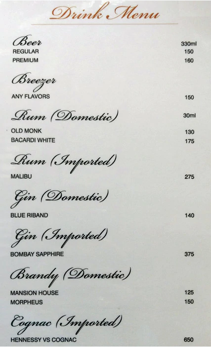 Atiroopa Annexe - Shameerpet - Hyderabad image 20