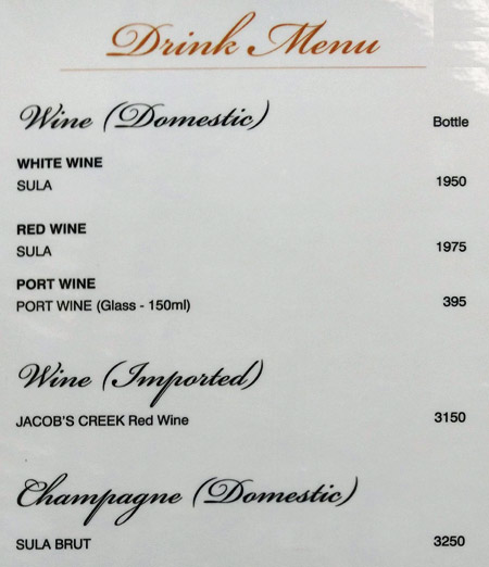 Atiroopa Annexe - Shameerpet - Hyderabad image 17