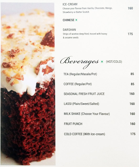 Atiroopa Annexe - Shameerpet - Hyderabad image 3