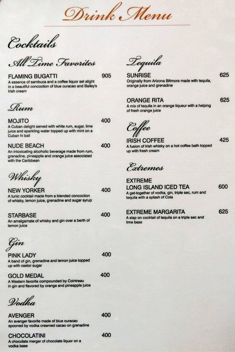 Atiroopa Annexe - Shameerpet - Hyderabad image 16