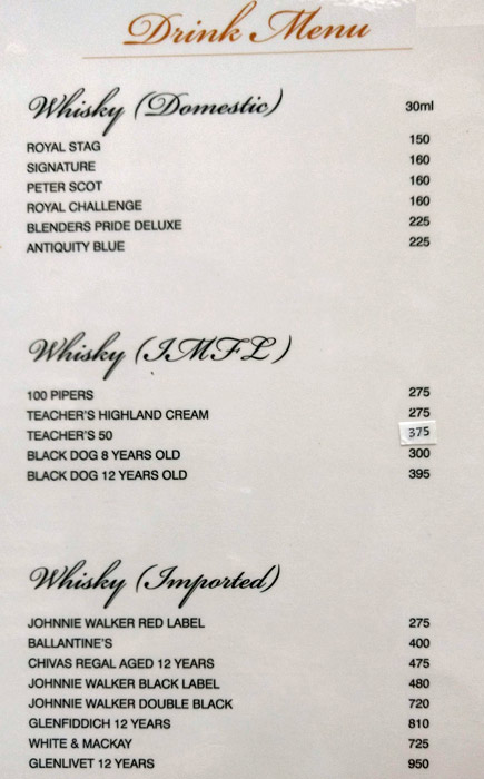 Atiroopa Annexe - Shameerpet - Hyderabad image 18