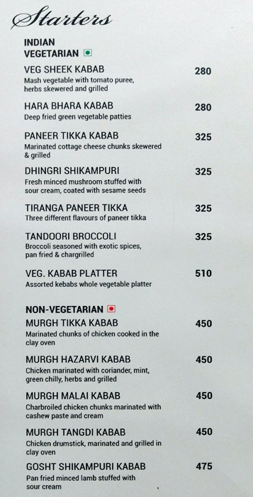 Atiroopa Annexe - Shameerpet - Hyderabad image 12