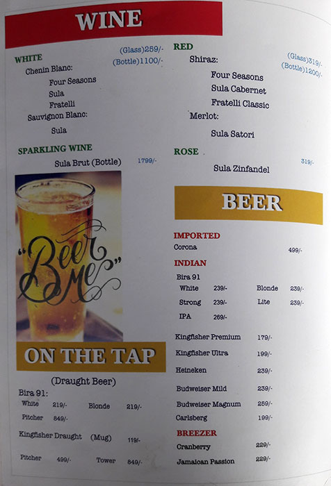 Atlantis World Cuisine & Bar - Wanowrie - Pune image 4