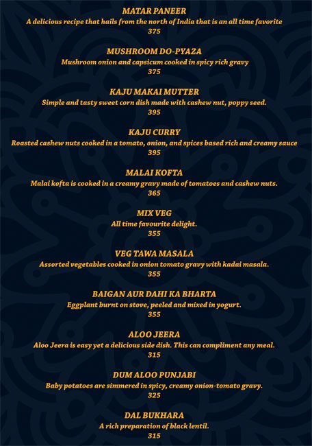 Atmosphere 6 - Viman Nagar - Pune image 62