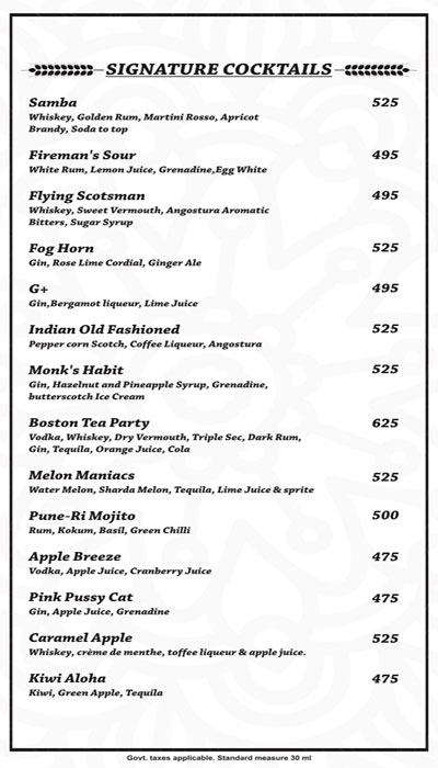 Atmosphere 6 - Viman Nagar - Pune image 38