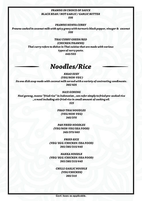 Atmosphere 6 - Viman Nagar - Pune image 10