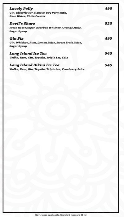 Atmosphere 6 - Viman Nagar - Pune image 37