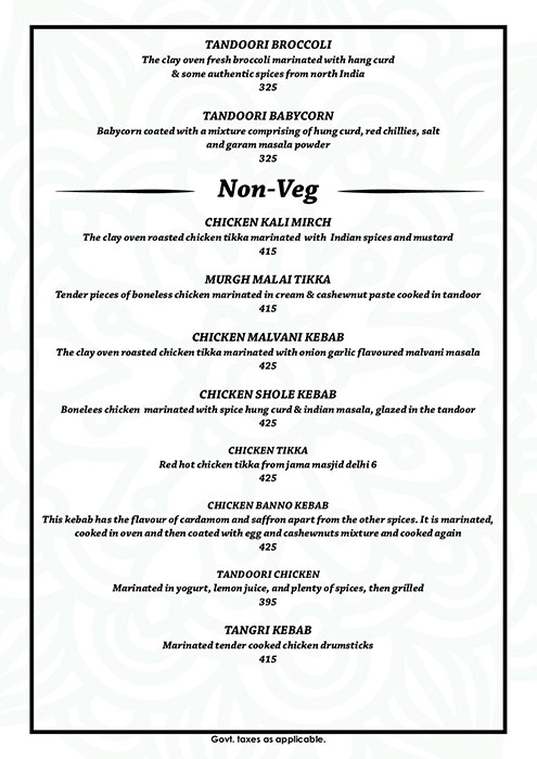 Atmosphere 6 - Viman Nagar - Pune image 23