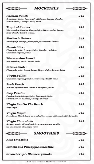 Atmosphere 6 - Viman Nagar - Pune image 39