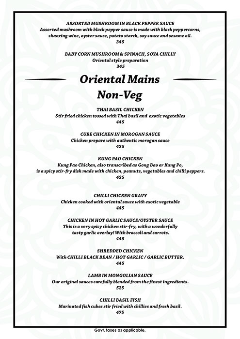 Atmosphere 6 - Viman Nagar - Pune image 11