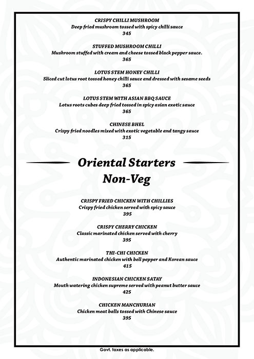 Atmosphere 6 - Viman Nagar - Pune image 15