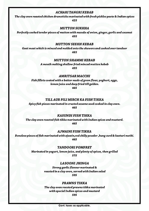 Atmosphere 6 - Viman Nagar - Pune image 22