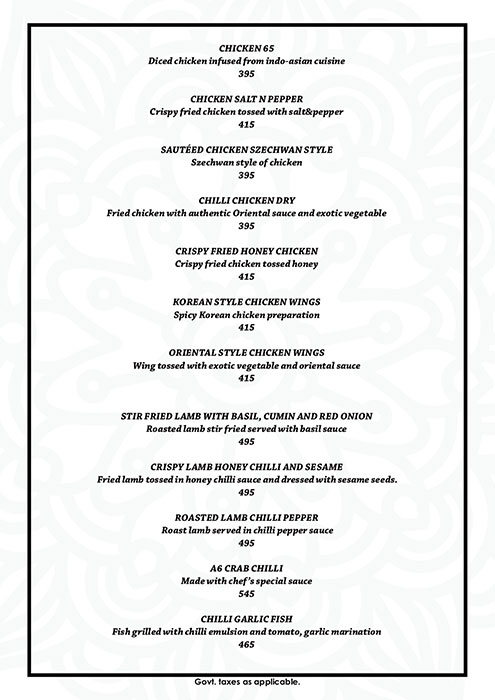 Atmosphere 6 - Viman Nagar - Pune image 14