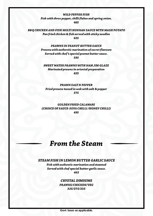 Atmosphere 6 - Viman Nagar - Pune image 13