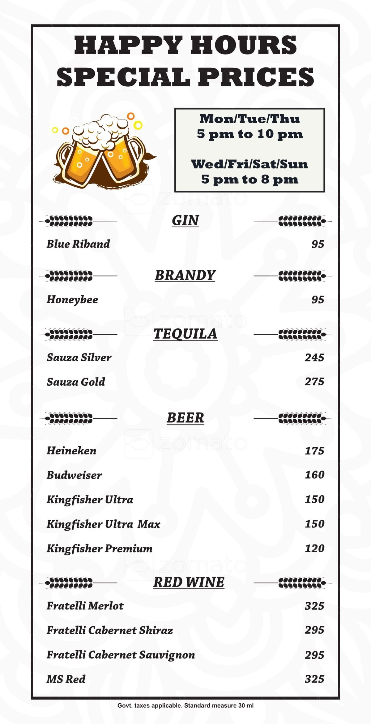 Atmosphere 6 - Viman Nagar - Pune image 41